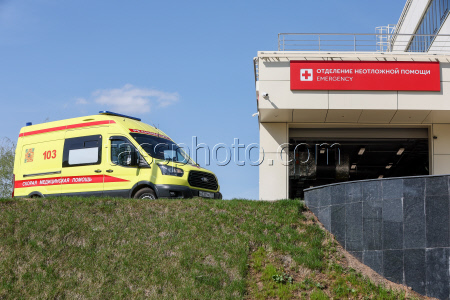 Flagship emergency care centre opens at Buyanov City Clinical Hospital in Moscow