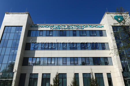 Открытие Флагманского центра ГКБ им. В.М. Буянова в Москве