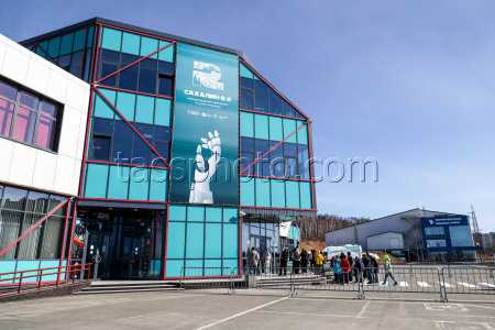 International Robotics Championships in Yuzhno-Sakhalinsk