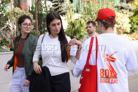 St George Ribbon event in Moscow