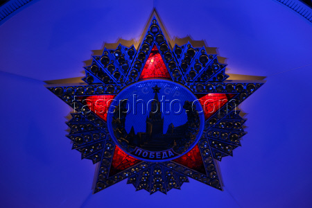 Victory Museum in Moscow