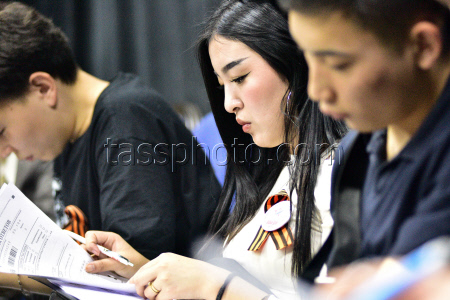 Victory Dictation event in Bishkek