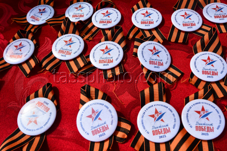 Victory Dictation event in Bishkek