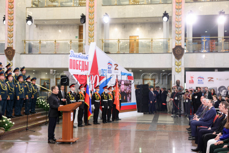 Акция "Диктант Победы" в Москве