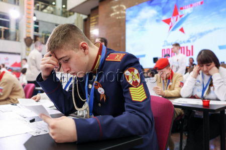 Victory Dictation event in Moscow