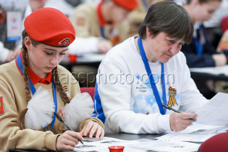 Victory Dictation event in Moscow