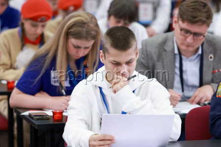 Victory Dictation event in Moscow