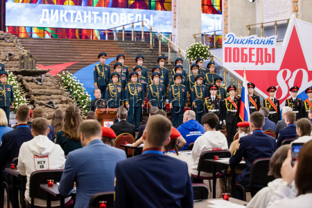 Victory Dictation event in Moscow