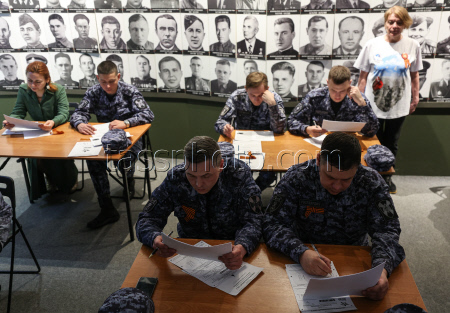 Victory Dictation event in Kazan