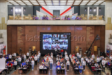 Victory Dictation event in Moscow
