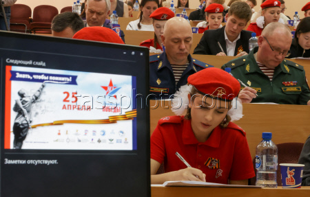 Victory Dictation event in Novosibirsk