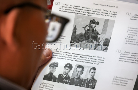 Victory Dictation event in Novosibirsk