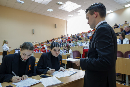Victory Dictation event in Novosibirsk