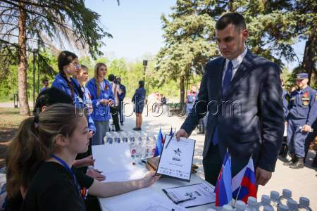 Victory Dictation event in Lugansk