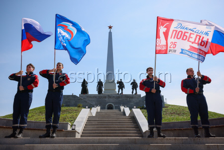 Victory Dictation event in Lugansk