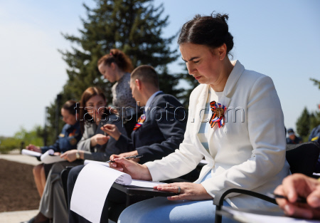 Victory Dictation event in Lugansk