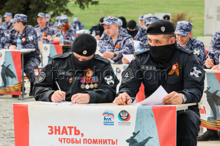 Victory Dictation event in Donetsk People's Republic