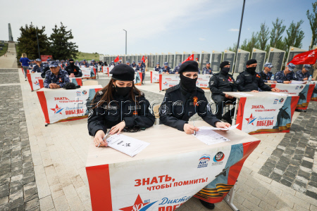 Victory Dictation event in Donetsk People's Republic
