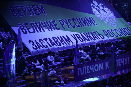 Rally and concert marks birth anniversary of Russian Liberal Democratic Party leader Zhirinovsky