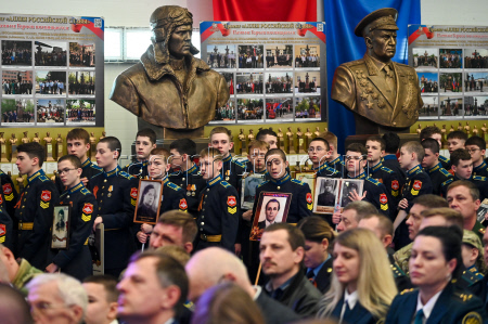 "Meeting of Southern Federal District Generations" in Krasnodar