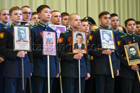 "Meeting of Southern Federal District Generations" in Krasnodar