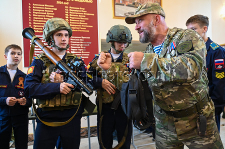 "Meeting of Southern Federal District Generations" in Krasnodar