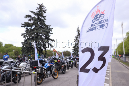 2025 Moscow Motorcycle Festival