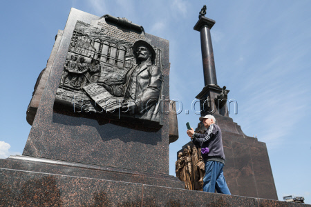 Монумент "Город воинской славы" в Мариуполе