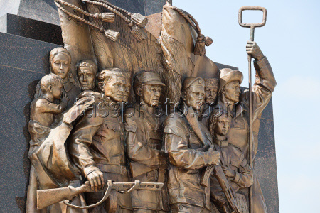 City of Military Glory monument in Mariupol. Russia