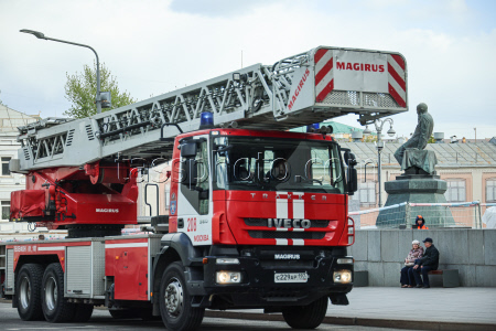 Emergency services at Russian State Library in Moscow