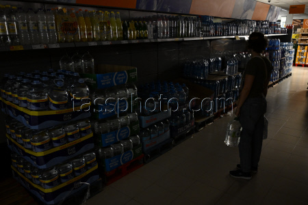 Spain and Portugal hit by massive blackout