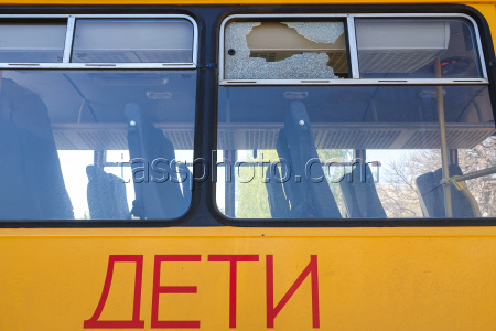 Последствия обстрела Запорожской области