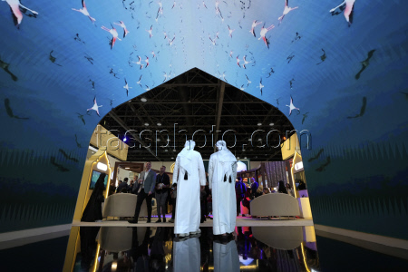 Emirates Arabian Travel Market