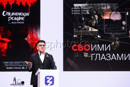 Znaniye.Pervye educational marathon in Moscow