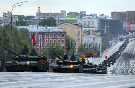 Rehearsal for Russia's annual Victory Day parade in Moscow