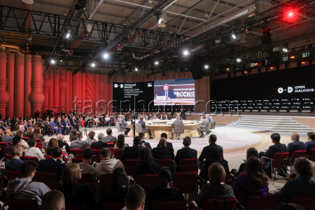 Open Dialogue session at Russia National Centre in Moscow