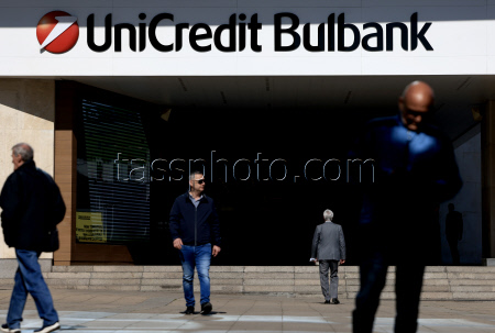 Bulgaria prepares for the Eurozone Entry