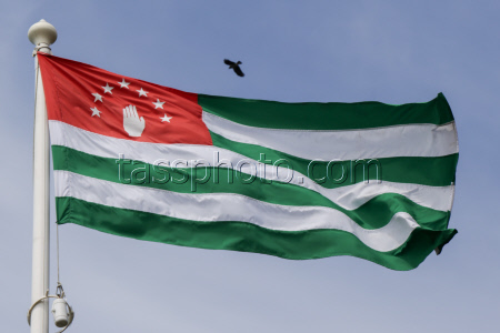 Daily life in Sukhum, Abkhazia