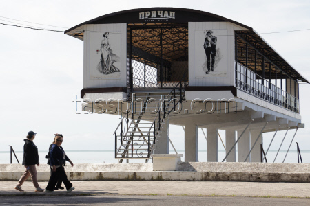 Daily life in Sukhum, Abkhazia