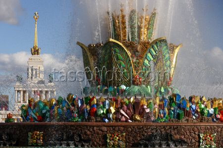 Fountain season starts in Moscow