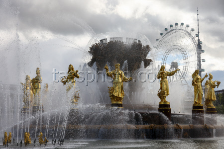 Fountain season starts in Moscow