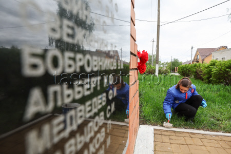Preparations for Victory Day celebrations in Ryazan Region, Russia