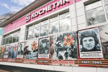 Благоустройство памятников участникам ВОВ накануне 80-летия Победы в Рязанской области