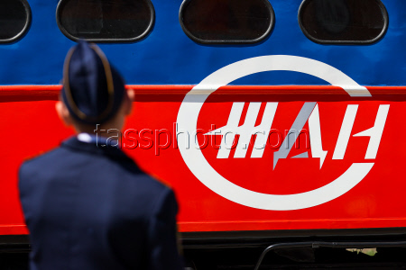 Donetsk Children's Railway opens new season