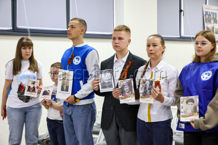 Wall of Victory project in Simferopol, Russia