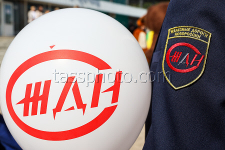 Donetsk Children's Railway opens new season