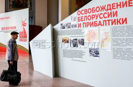 Выставка в честь 130-летия маршала Василевского в Иванове