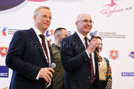 2025 Road to Yalta festival in Moscow