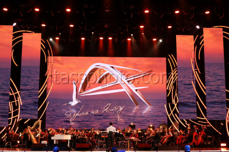 2025 Road to Yalta festival in Moscow
