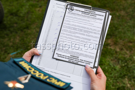 Fire safety checks in Novosibirsk, Russia